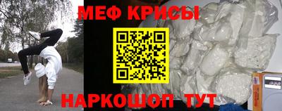 ALPHA PVP Краснодар