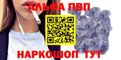кокаин перу Краснознаменск
