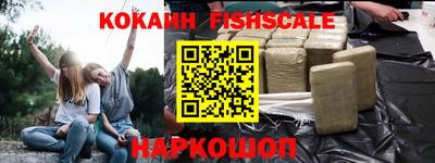 мефедрон мука Краснокаменск