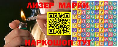 гидропоника Кунгур