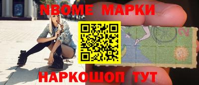 кокаин перу Краснознаменск