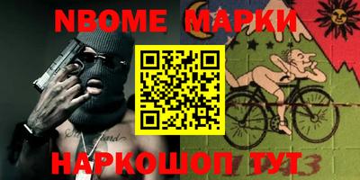 ALPHA PVP Краснодар