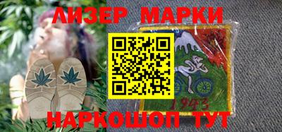 кокс Кумертау