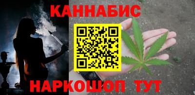 ALPHA PVP Краснодар