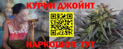 кокаин перу Краснознаменск