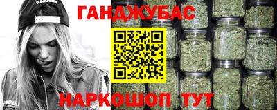 гидропоника Кунгур