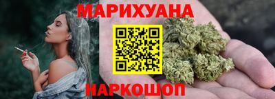 кокаин перу Краснознаменск