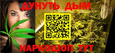 мефедрон мука Краснокаменск
