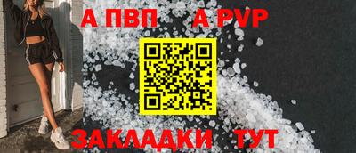 мефедрон мука Краснокаменск