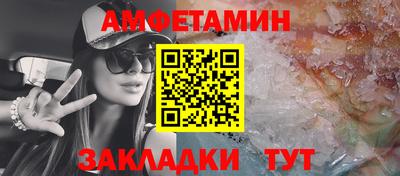 кокаин перу Краснознаменск