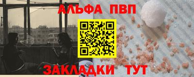 2c-b Кулебаки