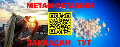 кокаин перу Краснознаменск