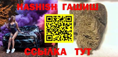 гидропоника Кунгур