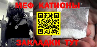 кокаин перу Краснознаменск