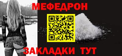 кокс Кумертау