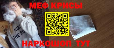 2c-b Кулебаки