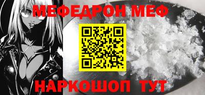 кокс Кумертау